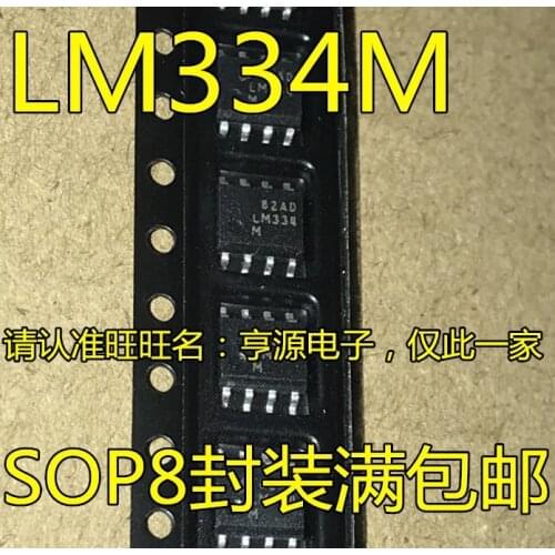 10PCS LM334 LM334M LM334MX SOP8