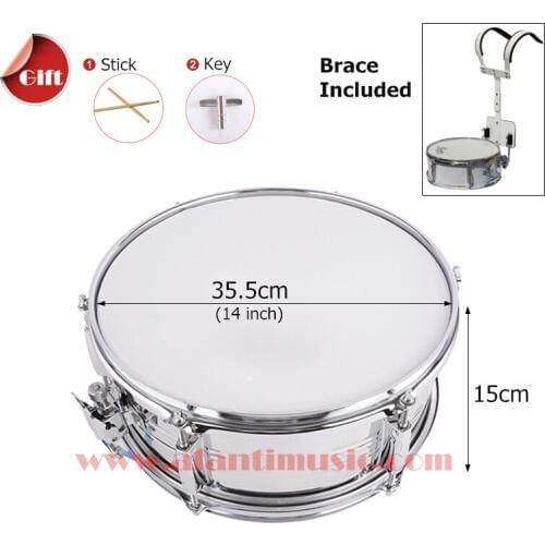 14 inch Afanti Music Snare Drum (ASD-071)