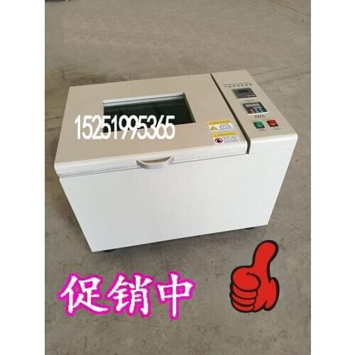 CHA-SA / THZ-82A / ZD-85A Digital Temperature Air Bath Oscillator