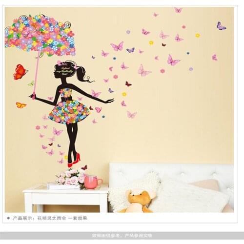 Flower Elf Umbrella Girl Butterfly Background Wall Sticker Romantic Warm Home Decoration Sticker