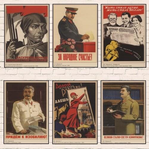 World war II Leninist political propaganda Soviet Union USSR CCCP poster Retro kraft paper wall Decorative vintage poster 1016