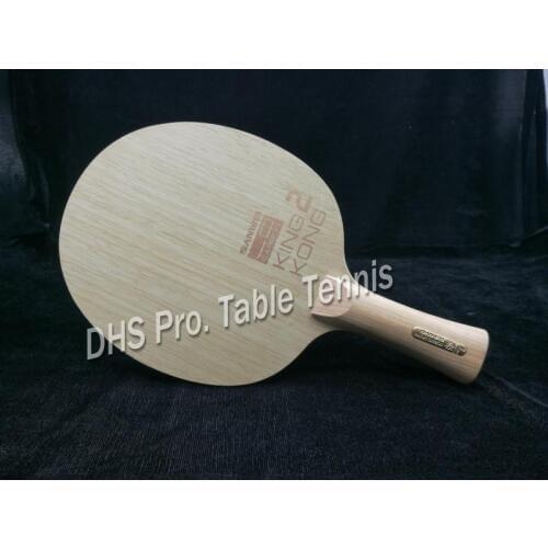SANWEI KING KONG 2 Carbon FIBER Strong Power OFF+ Table Tennis Blade/ ping pong blade/ table tennis bat