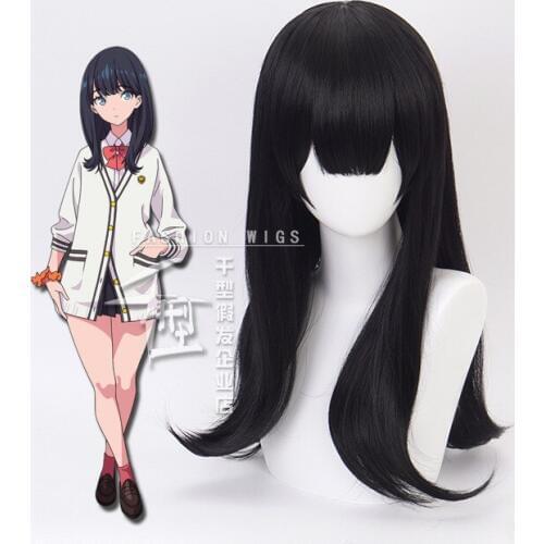 SSSS.GRIDMAN Takarada Rikka 55cm Long Ink Blue Black Heat Resistant Hair Cosplay Costume Wig + Free Wig Cap