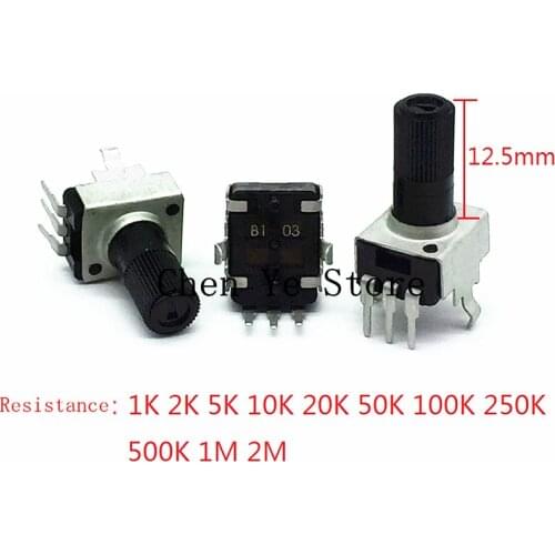 50PCS Rv09 Vertical 12.5mm Shaft 1k 2k 5k 10k 20k 50k 100k 250K 100K 1M 0932 Adjustable Resistor 9 Type 3pin Seal Potentiometer