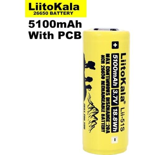 6PCS Liitokala LII-51S 26650 8A power rechargeable lithium battery 26650A 3.7V 5100mA Suitable for flashlight(PCB protection