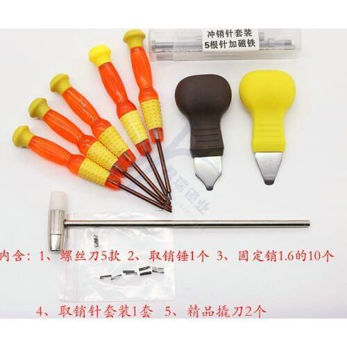 Auto Remote Car Key Blade Pin Disassembling Clamp Locksmith Pilers Lock Kits Locksmith Tools