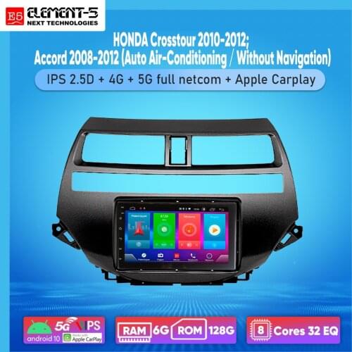 ELEMENT-5 7" 2G+32G Android 10 4G WIFI RDS DSP Car Radio For HONDA Crosstour 2010-2012; Accord 2008-2012 Navigation GPS HIFI