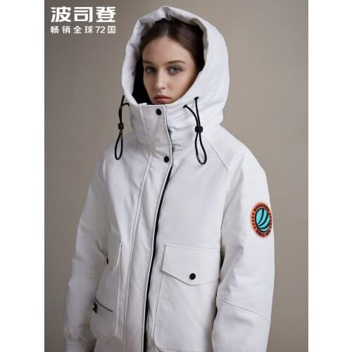 BOSIDENG womens new short fashion down jacket overalls bright color Winter thicken jacket high quality B90142516DS