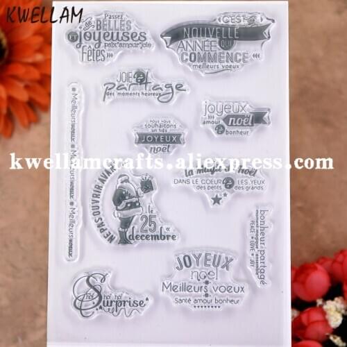 French Joyeux Noel Merry Christmas Santa Scrapbook photo cards rubber stamp clear stamp transparent stamp KW9112840