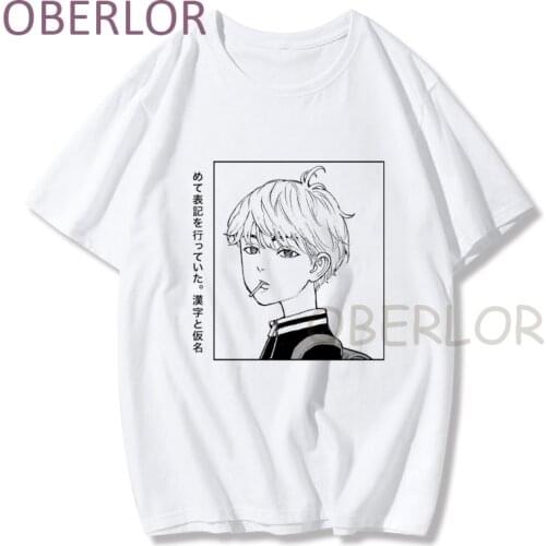 OBERLOR Mens Fashion T Shirts