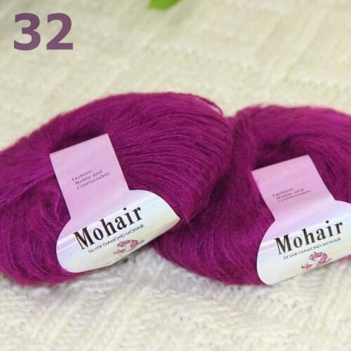 Sale New 2BallsX25g Luxury Soft Mohair Warm Wrap Shawl Hand Knit Crochet Yarn 291-32 Fuchsia