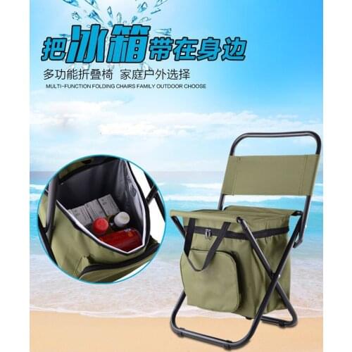 Outdoor Multifunctional Folding Portable Non-slip Breathable Ice Bag Beach Lightweight Back Fishing Chair