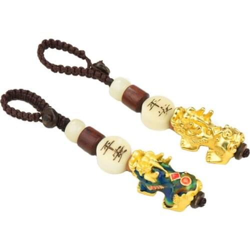 Ethnic Style Bodhi Rope Keychain Car Pendant Pendant Hand-woven Colorful Ribbon Lucky Jewelry Decoration Lucky Jewelry Gift