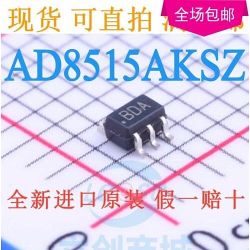 In Stock 100% Original New AD8515AKSZ-REEL7 BDA ICSOT23-5