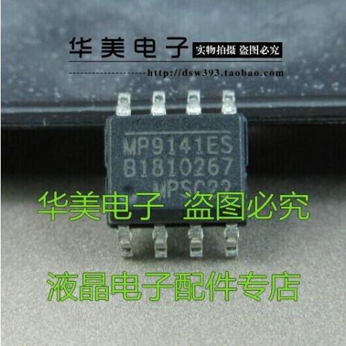 Free Delivery.MP9141ES Genuine LCD power management chip SOP-8
