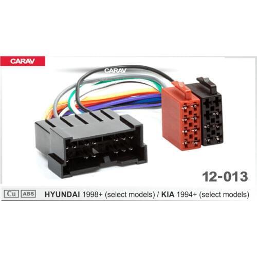 CARAV 12-013 ISO Radio Adapter for HYUNDAI 1998+ / for KIA 1994+(select models) Wiring Harness Connector Lead Loom Cable Plug