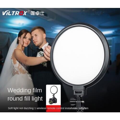 Viltrox VL-300T camera led bi-color video light dimmable photo studio portrait light children macro photography still life