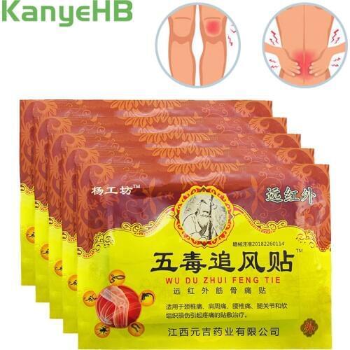 32pcs=4bags Chinese Far infrared Pain Relief Medical Plaster Joint Muscle Back Arthritis Rheumatism Pain killer Stickers A138