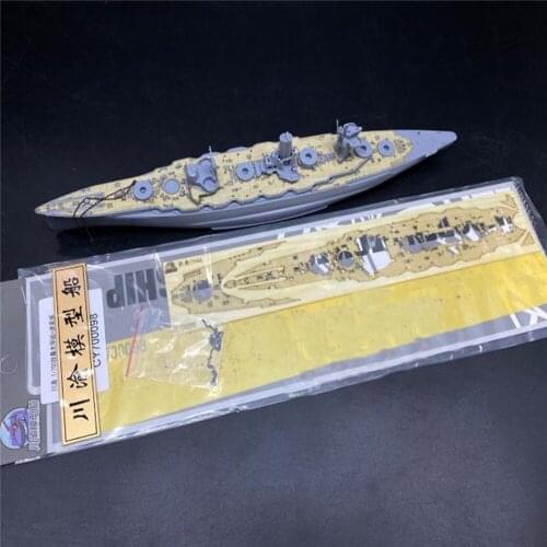 Wooden Deck Masking Sheet DIY Upgrade Kits for 1/700 Fuso Battleship w/ Aoshima 05977 Ship Model Modification Parts