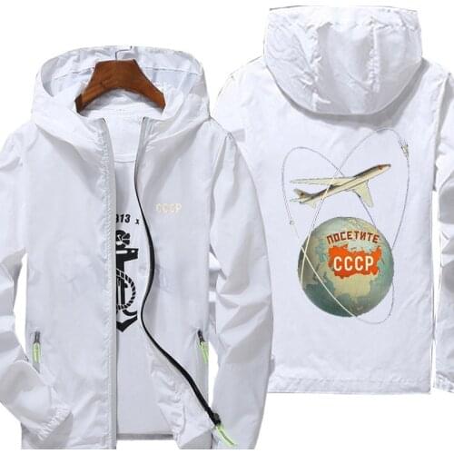 Summer Hooded Mens Streetwear Jacket Black CCCP USSR Windproof Thin Reflective Sunscreen Windbreaker Skin Outdoor Coats