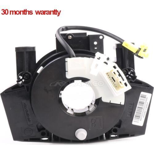 2 year 25567EB301 255679U00A 25567ET225 25567-EV06E For Nissan X-TRAIL T31 QASHQAI NV200 Tiida Navara Pathfinder Livina