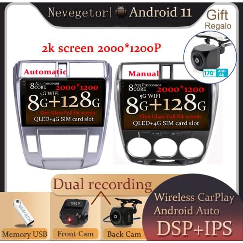 Android 11 For HONDA CITY 2006 2007 2008 2009 2010 2011 2012 Multimedia Stereo Car DVD Player Navigation GPS Radio