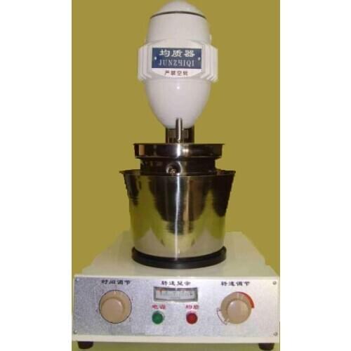 JZQ-II homogenizer for biological inspection and physical and chemical test