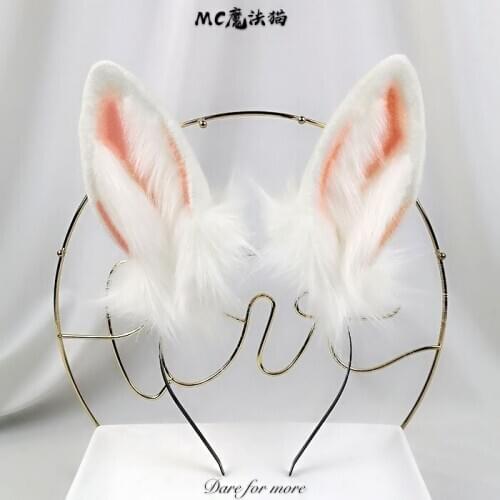 Rabbit Ear Cute Rabbit Simulation Beast Ear KC Beast Tail Wolf Ear Cat Ear Fox Ear Headband Cosplay