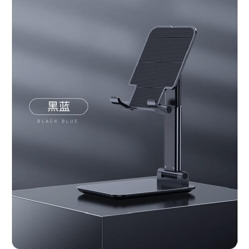 Tutew Universal Foldable Desk Phone Holder Metal Adjustable Angle Mobile Stand Soporte Movil Support Smartphone Tablet