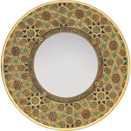 Handmade Sky Mirror Glass Kundekari Wood Sura of Vakıa Quran Special Design Style Gilt Good Pleasure Zevk-i Selim Collection