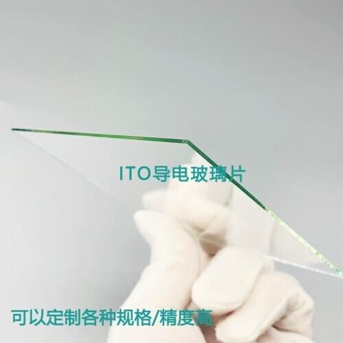 12pcs ITO conductive glass 100x100x0.4mm 7-10 ohm