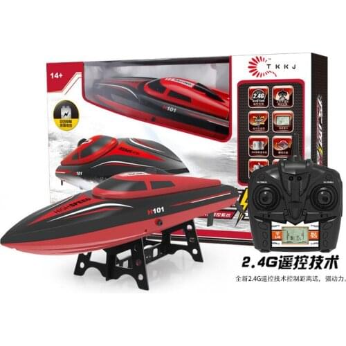 4 Channel Eletronic Rc Boat Fishing Toys 2.4g 8mins Working 7.4v1500mah Battery High Speed Remote Outdoor Fun Game Magnetic Game