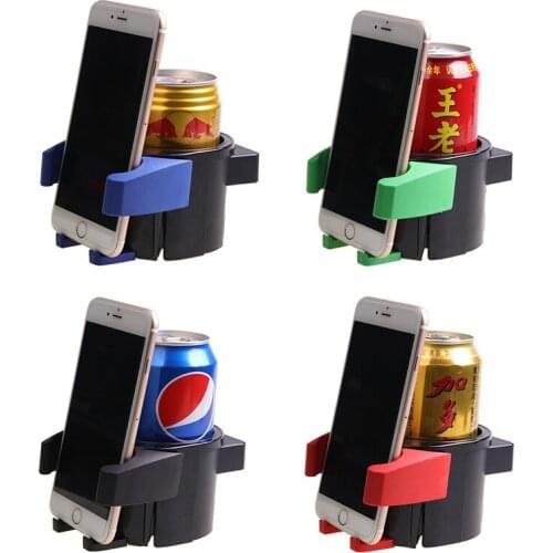 Shunwei multi-functional beverage rack mobile phone cup two-in-one cigarette box rack color box SD-1027