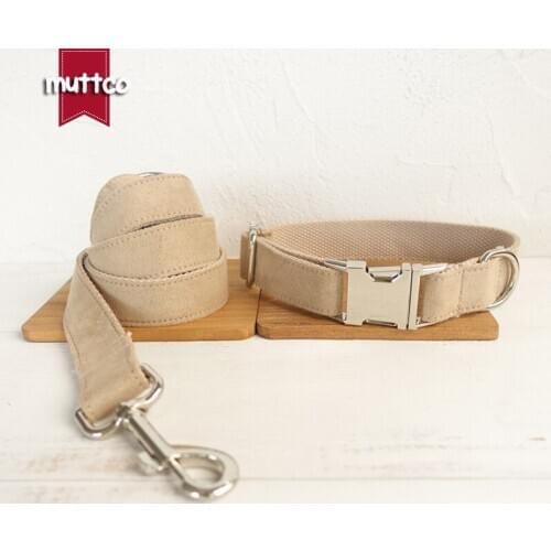 MUTTCO retailing self-design dog collar THE LADY handmade light brown 5 sizes unique nylon dog collars and leashes UDC027