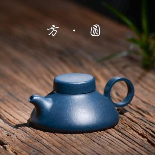 Manufacturers selling 】 boutique yixing recommended pure manual 44-turbine chlorite fangyuan pot of Japanese tea set