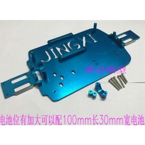 WLtoys a949 A959 a969 A979 k929 a959-b a969-b a979-b k929-b RC remote control high-speed car metal chassis