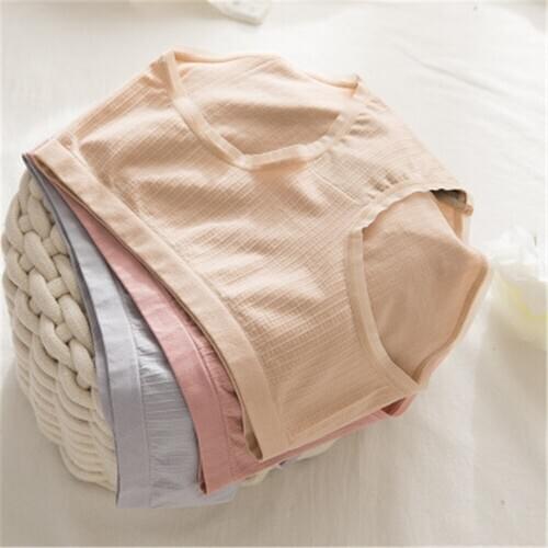 Qingyingyaofeng Men's Seamless Underpants