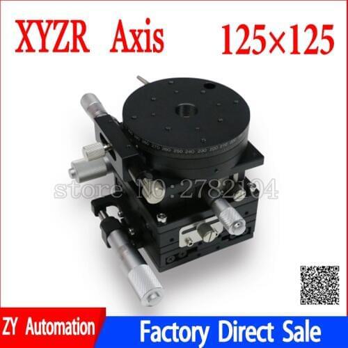 V-Type 4 Axis XYZR Axis Trimming Platform Manual Linear Stage Bearing Tuning Sliding Table 125*125mm 49N double cross rail