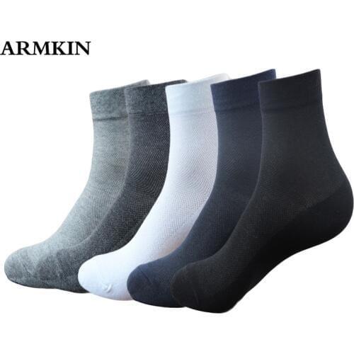 ARMKIN Men's Underwear