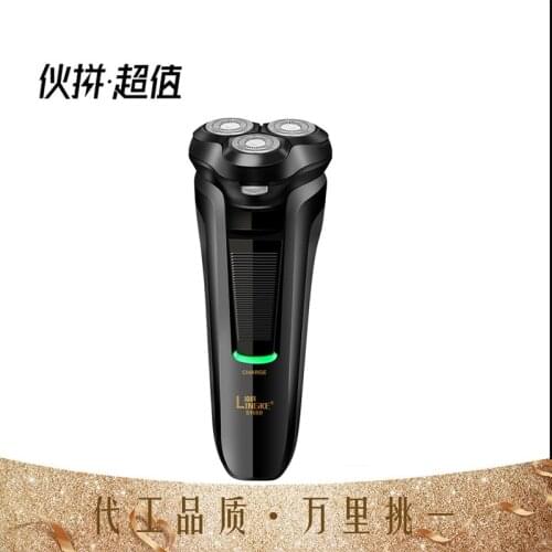 Mens shaver Lingke LK-S1080 rechargeable beard knife USB car electric shave