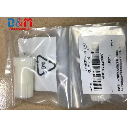 5Pcs Developer gear 6LJ765140 for Toshiba E2006 E2306 E2506 E2505 E2507 E2505 E2307 E2303 Copier gears