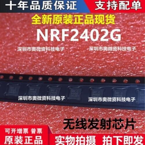 100% Original In Stock New NRF2402G NRF2402 2402G 2402