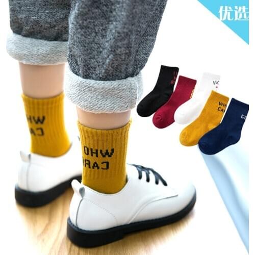 5 Pair/lot Kids Socks Cotton Made Boys Stripe Sports Socks for Spring and Autumn Kids Student Socks