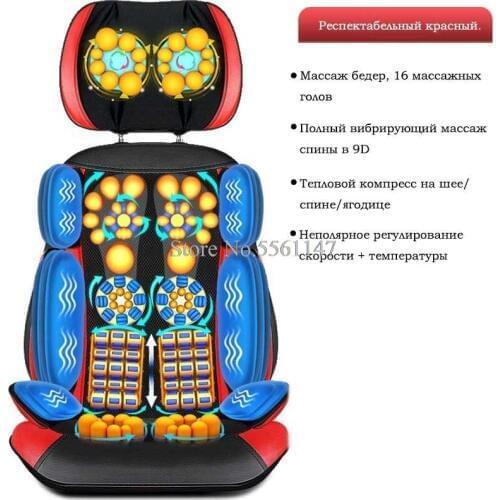 Binjiully Massage Chairs