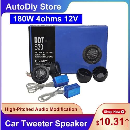 EKIY Car Speakers