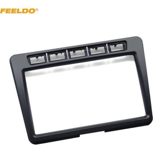 FEELDO Car 2DIN Refitting CD DVD Radio Fascia Frame for PROTON Lotus L5 Stereo Dash Face Plate Frame Panel Mount Kit #AM5234