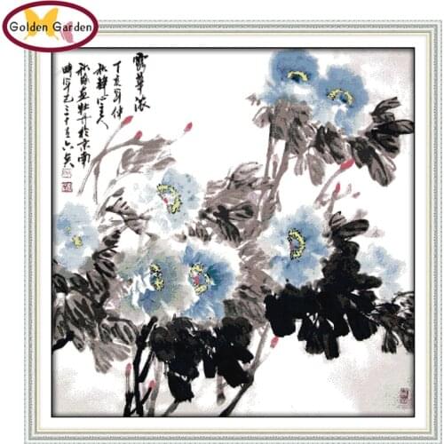 GG Flowers Bathing In The Dew Pattern Printed Design Craft Painting Needlework Cross Stitch Set Embroidery for Home Decor