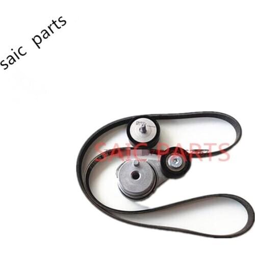 Alternator fan belt Kit Generator tensioner Idler Pulley (3pcs one set)For SAIC MG ROEWE 750 2.5L engine OEM:PQS101272