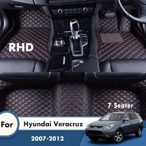 RHD Custom Car Floor Mats For Hyundai Veracruz 2012 2011 2010 2009 2008 2007 7 Seater Leather Car Styling Accessories Carpets