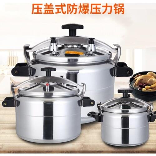 Explosion proof pressure cooker aluminium alloy household commercial electromagnetic furnace gas large press pot stewpan 3-80L